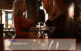 [欧美SLG官中]内心恶魔Inner Demons-v0.41.4[电脑1.25G/FM/BD]